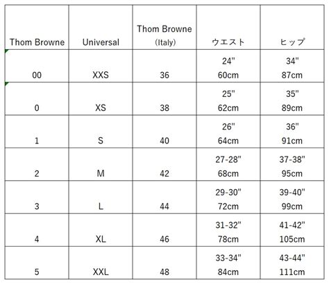 thom browne shoes fake|thom browne men size chart.